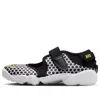 Nike Air Rift In Multi