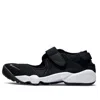 Nike (wmns)  Air Rift Breathe 'black Cool Grey White'