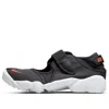 Nike (wmns)  Air Rift Breathe 'black Rush Orange'
