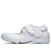 Nike (wmns)  Air Rift Breathe 'triple White'