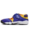 Nike (wmns)  Air Rift 'concord Varsity Maize' In Blue