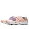 Nike (wmns)  Air Rift 'crimson Bliss'