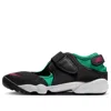 Nike (wmns)  Air Rift 'kenya' In Multi
