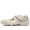 Nike (wmns)  Air Rift Lace 'light Orewood Brown'