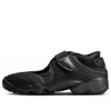 Nike (wmns)  Air Rift Lace 'off Noir'