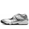 Nike (wmns)  Air Rift Leather 'metallic Silver' In Multi