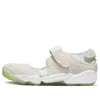 Nike (wmns)  Air Rift 'light Bone Light' In Multi