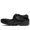 Nike (wmns)  Air Rift Lightweight Sports Sandals Black