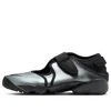 Nike (wmns)  Air Rift 'metallic Silver' In Multi