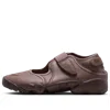 Nike (wmns)  Air Rift 'mink Brown'