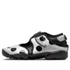 Nike Rift Split Toe Sandals Polka Dot Silhouette In Multi