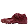Nike (wmns)  Air Rift Snakeskin 'team Red Black' In Burgundy