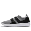 Nike (wmns)  Air Sock Racer Ultra Flyknit 'oreo'