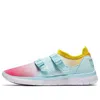 Nike (wmns)  Air Sock Racer Ultra Flyknit 'racer Pink Glacier Blue'