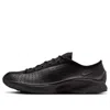 Nike Women S Air Superfly Sneakers