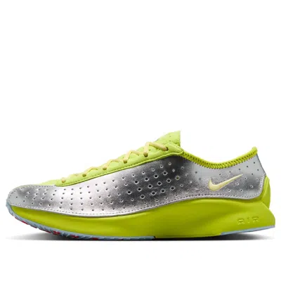 NIKE (WMNS) NIKE AIR SUPERFLY 'CYBER'