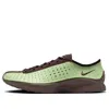 Nike (wmns)  Air Superfly 'lab Green Baroque Brown'