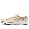 Nike (wmns)  Air Superfly 'linen Black Sail' In Neutral
