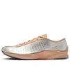 Nike Air Superfly Sneaker In Silver