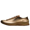 Nike (wmns)  Air Superfly 'metallic Gold'