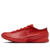 Nike Air Superfly Sneaker