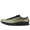 Nike (wmns)  Air Superfly 'oil Green Black' In Multi