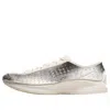 Nike Air Superfly Suede And Perforated Leather Sneakers In Multi