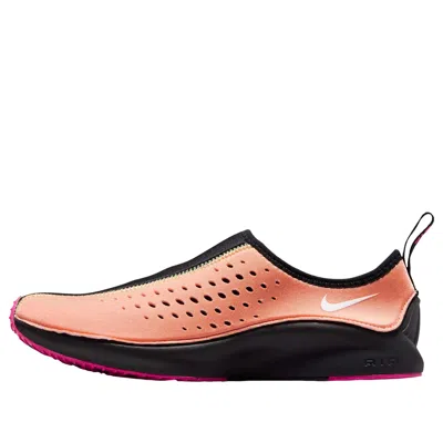 Nike Air Superfly Slip Neo Sp Sneakers In Multi