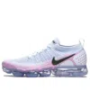 Nike (wmns)  Air Vapormax 2 'hydrogen Blue'