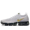 Nike (wmns)  Air Vapormax 2 'metallic Gold' In Gray