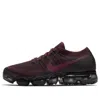Nike (wmns)  Air Vapormax 'berry Purple'