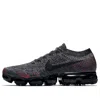 Nike (wmns)  Air Vapormax 'cny' In Gray