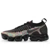 Nike (wmns)  Air Vapormax Flyknit 2 'black Multicolor'