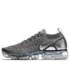 Nike (wmns)  Air Vapormax Flyknit 2 'chrome Grey' In Multi