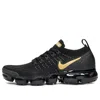 Nike (wmns)  Air Vapormax Flyknit 2 'metallic Gold' In Black