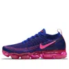 Nike (wmns)  Air Vapormax Flyknit 2 'racer Pink Blue' In Blue
