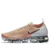 Nike (wmns)  Air Vapormax Flyknit 2 'rose Gold' In Pink