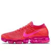 Nike Wmns  Air Vapormax Flyknit Sneakers In Pink