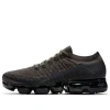 Nike (wmns)  Air Vapormax 'midnight Fog' In Multi