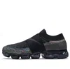 Nike (wmns)  Air Vapormax Moc 'black Multi-color'