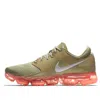 Nike (wmns)  Air Vapormax 'neutral Olive' In Green