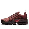 Nike (wmns)  Air Vapormax Plus 'burnt Orange' In Multi