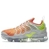 Nike Vapormax Plus Sneakers In Multi