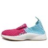 Nike (wmns)  Air Woven 'polarized Blue Sport Fuchsia Sail' In Multi