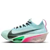 Nike (wmns)  Air Zoom Alphafly 3 'glacier Blue'