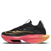 Nike (wmns)  Air Zoom Alphafly Next% 2 'black Sea Coral'