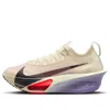 Nike Alphafly 3 Racing Shoe In Multi