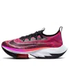 Nike (wmns)  Air Zoom Alphafly Next% Flyknit 'hyper Violet'