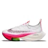 Nike (wmns)  Air Zoom Alphafly Next% Flyknit 'rawdacious' In Multi