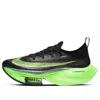 Nike (wmns)  Air Zoom Alphafly Next% 'lime Blast' In Multi